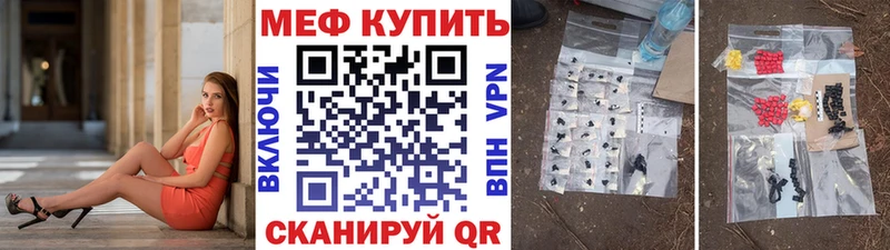 Купить закладку Амфетамин  Cocaine  МЕФ  Каннабис  ГАШ  ГЕРОИН  СК  Сердобск