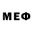 АМФЕТАМИН Розовый melu abera