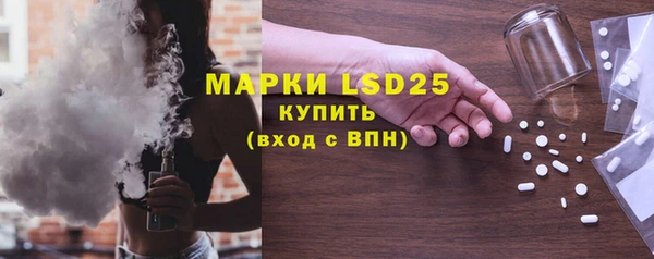 герыч Елабуга