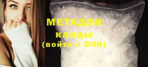 герыч Елабуга