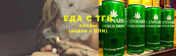 PSILOCYBIN Елизово