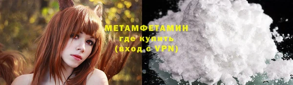 эйфоретик Ельня