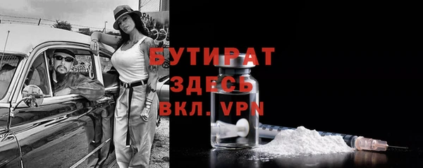 PSILOCYBIN Елизово