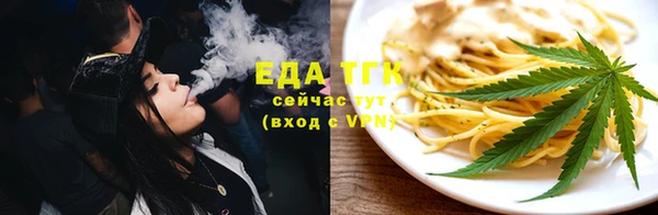 PSILOCYBIN Елизово