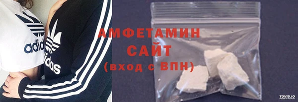 PSILOCYBIN Елизово