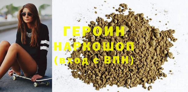 PSILOCYBIN Елизово