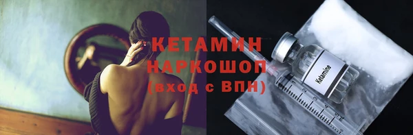 PSILOCYBIN Елизово