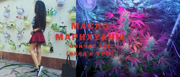 PSILOCYBIN Елизово