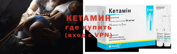 герыч Елабуга