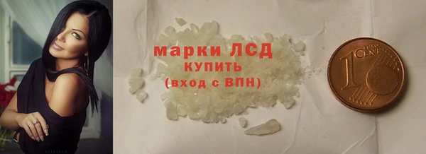 герыч Елабуга