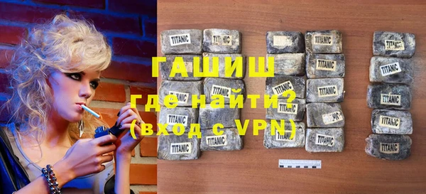 PSILOCYBIN Елизово