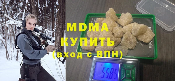 PSILOCYBIN Елизово