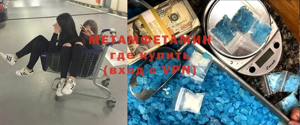 PSILOCYBIN Елизово