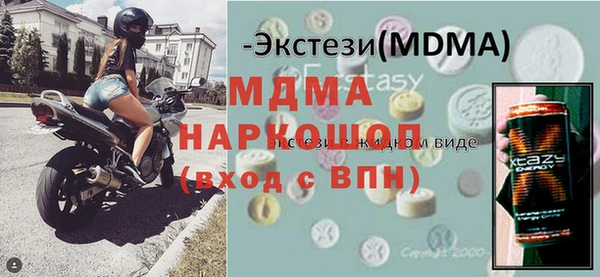 герыч Елабуга