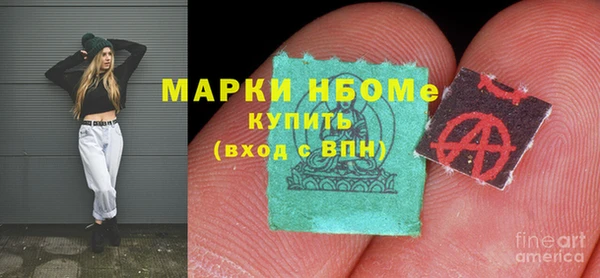 герыч Елабуга