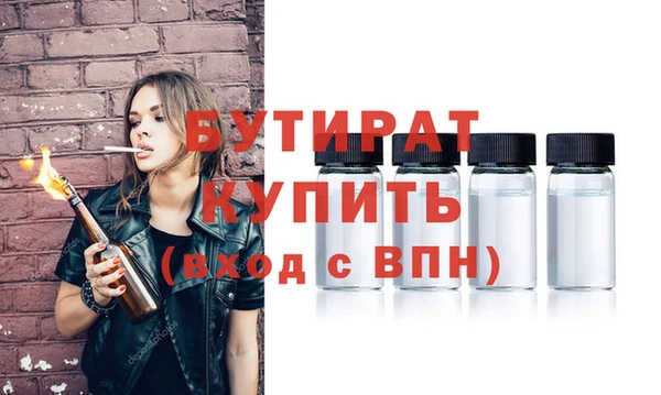 PSILOCYBIN Елизово
