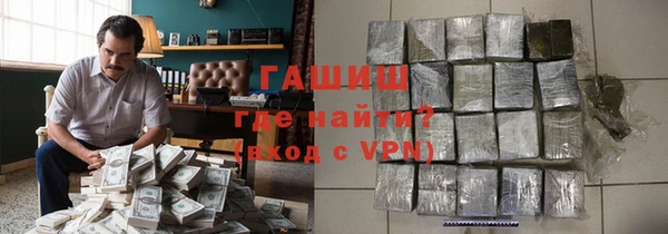 эйфоретик Ельня