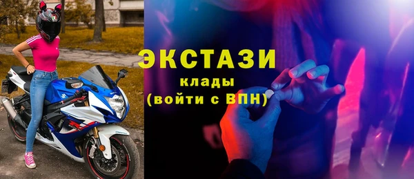 PSILOCYBIN Елизово