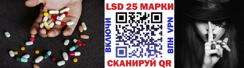 Лсд 25 экстази ecstasy Купить где Сердобск
