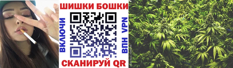 Бошки марихуана ГИДРОПОН Сердобск